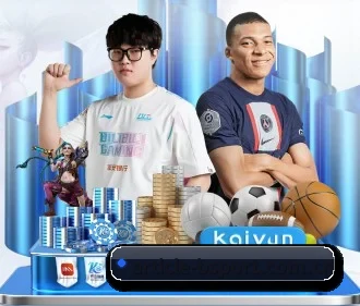 b体育官方网站 APP